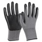 Серые черные защитные перчатки